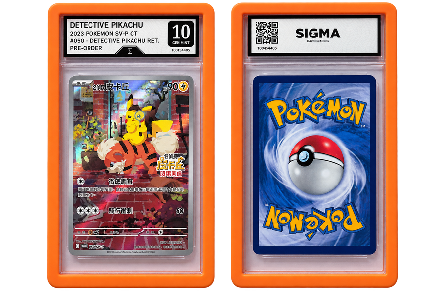 Sports. Pokémon. Lorcana. Anything.
